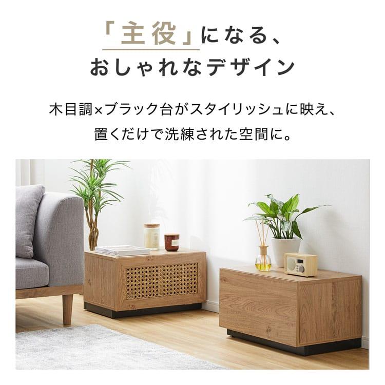 LOWYA テレビ台 幅240cm テレビボード テレビラック ローボード LOWYA テレビ台 幅240cm テレビボード テレビラック ローボード
