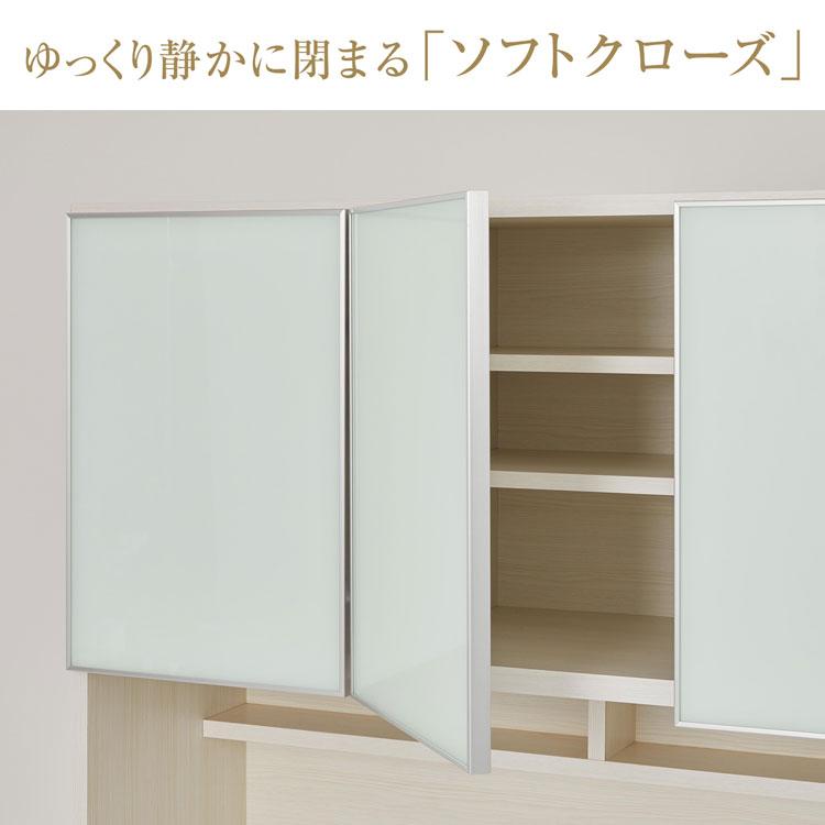 LOWYA（ロウヤ） キッチンボード 食器棚 キッチンラック 幅140cm ハイ