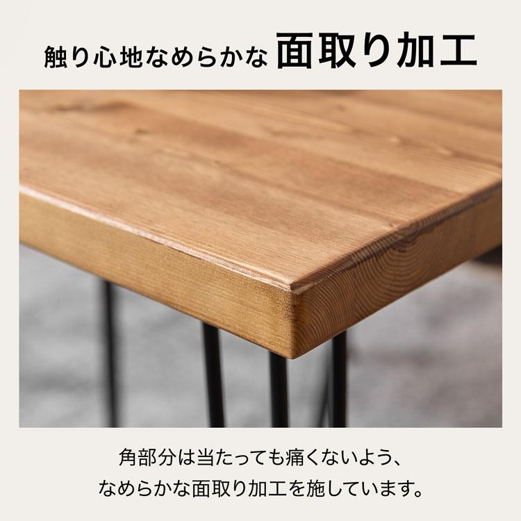 LOWYA（ロウヤ） ダイニングテーブル 140cm チェア4点セット テーブル