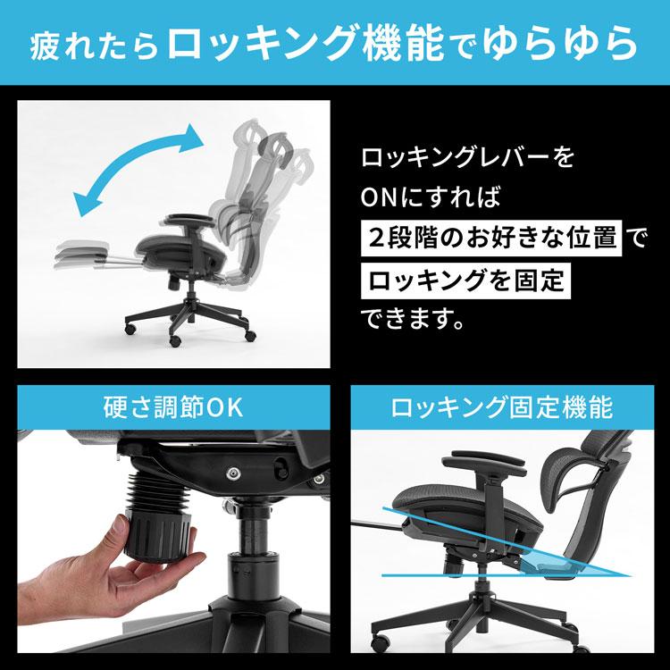 LOWYA（ロウヤ） オフィスチェア メッシュ ゲーミングチェア デスク