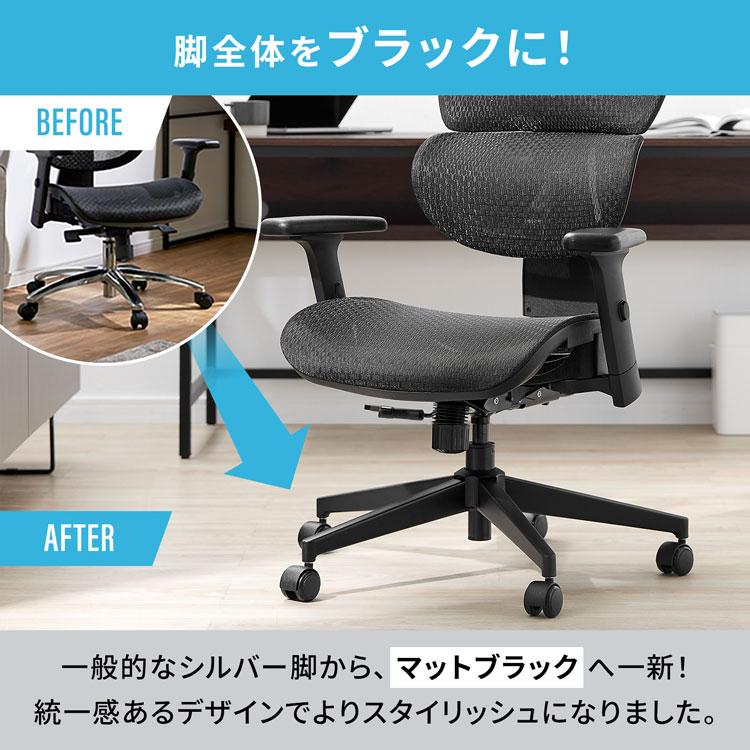 LOWYA（ロウヤ） オフィスチェア メッシュ ゲーミングチェア デスク