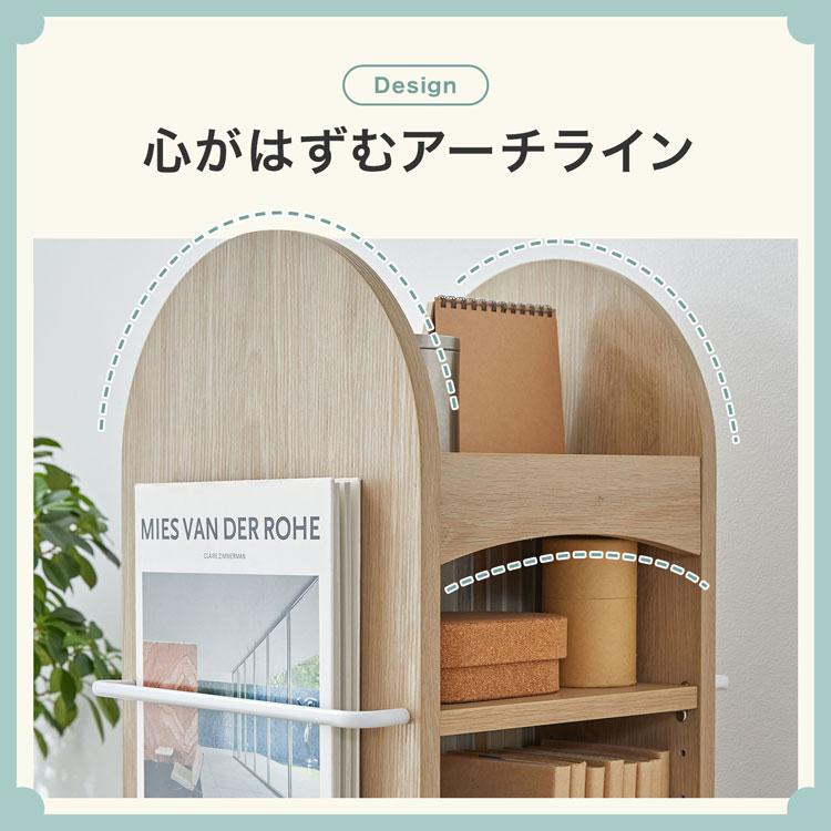 LOWYA（ロウヤ） 回転式本棚 本棚 収納 回転 絵本棚 ディスプレイ