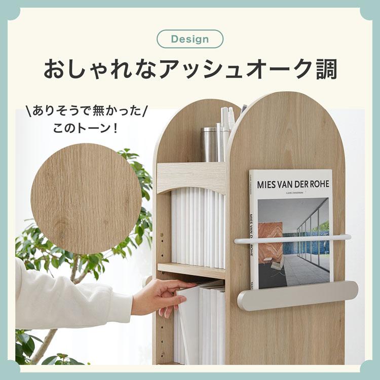 【値下げ！】便利な回転式本棚  ※11月末まで掲載 Amazon｜leWuu 回転本棚 8段 省スペース 大容量収納 簡単組み立て B6