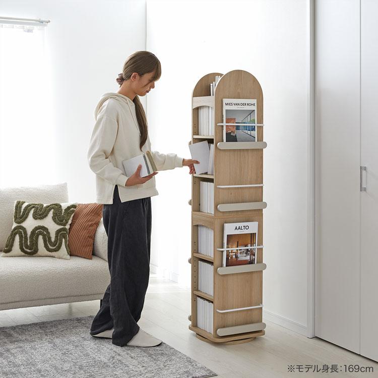 LOWYA（ロウヤ） 回転式本棚 本棚 収納 回転 絵本棚 ディスプレイ