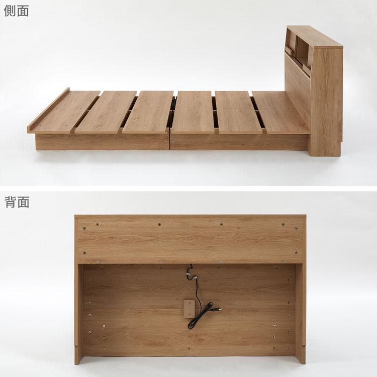 LOYWA ※送料込　すのこベッドシングル兼セミダブルフレーム LOYWA ※送料込 すのこベッドシングル兼セミダブルフレーム LOYWA ※送料