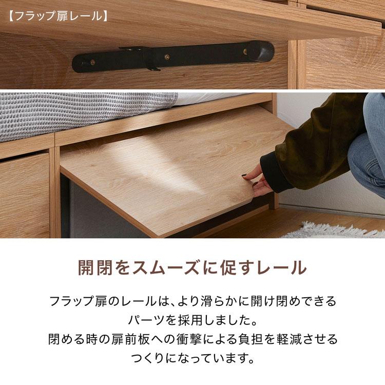 【きよたん】　Sフレーム LOWYA ベッド ベッドフレーム モダン シンプル シングル シングル