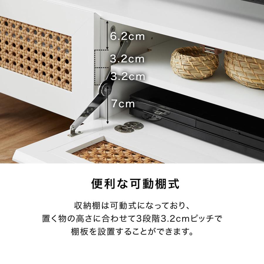 LOWYA（ロウヤ） テレビ台 テレビボード テレビラック ローボード 幅