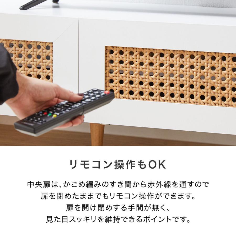 LOWYA（ロウヤ） テレビ台 テレビボード テレビラック ローボード 幅