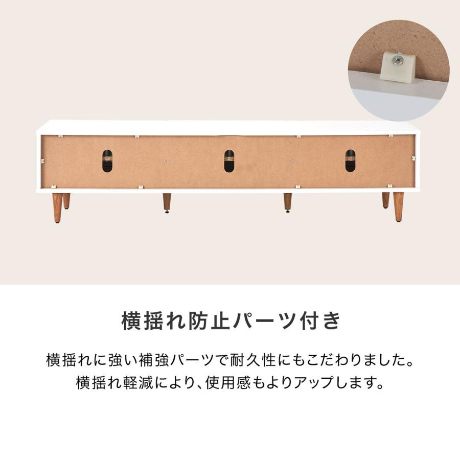 LOWYA（ロウヤ） テレビ台 テレビボード テレビラック ローボード 幅