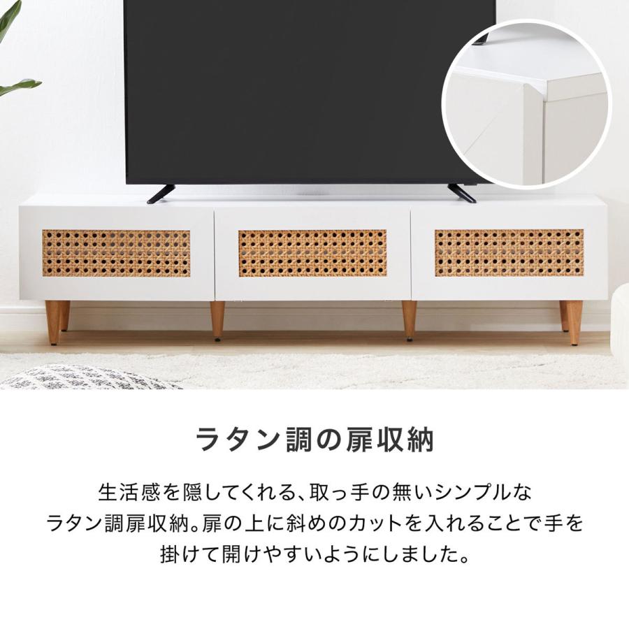 LOWYA テレビ台　ラタン　ナチュラル Amazon｜LOWYA ロウヤ テレビ台 テレビボード ローボード テレビラック