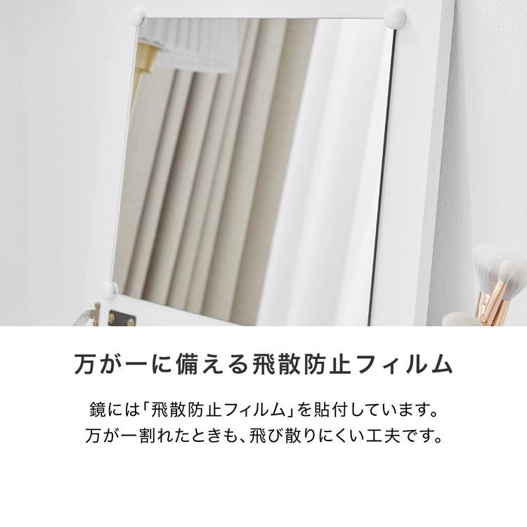 LOWYA ドレッサーデスク ドレッサー 幅70cm ホワイト ゴールド