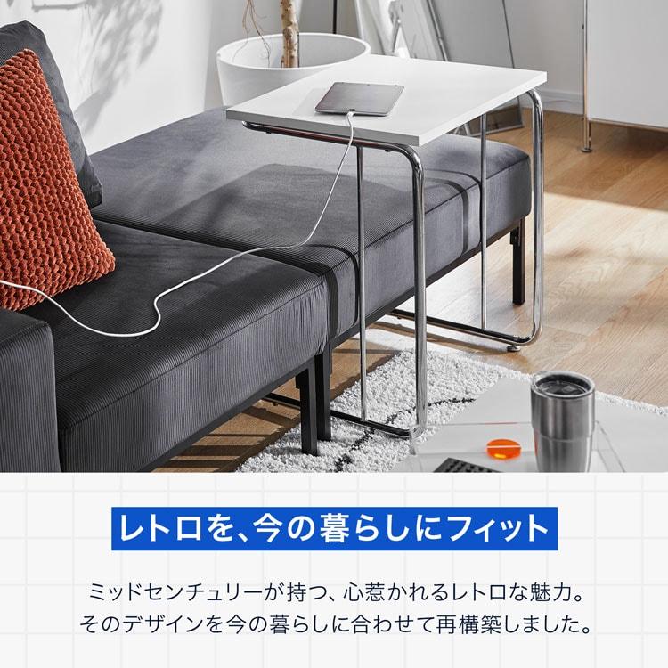 LOWYA（ロウヤ） サイドテーブル ベッドサイドテーブル ソファサイド