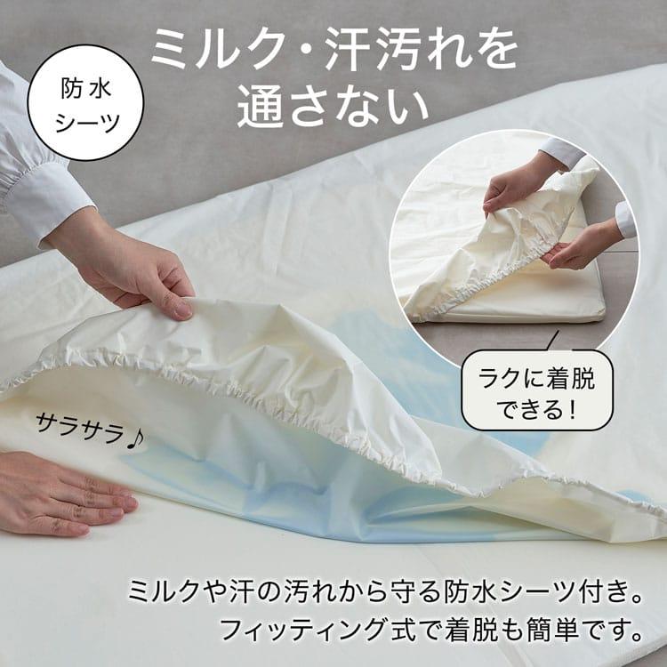 ベビーサークル 120x120x65cm 布団付き 防水シーツx2付き 工具不要組み立て LOWYA（ロウヤ） 丸洗いOK お昼寝布団 ベビー布団 8点セット お昼寝