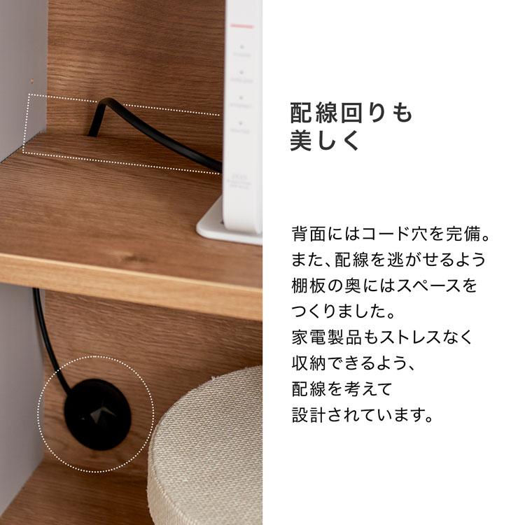 サイドボード 収納棚 120cm おしゃれ 日本製 キャビネット ボード