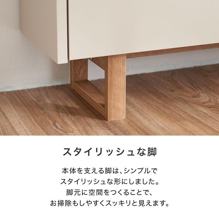 サイドボード 収納棚 120cm おしゃれ 日本製 キャビネット サイドボード 収納棚 120cm おしゃれ 日本製 キャビネット
