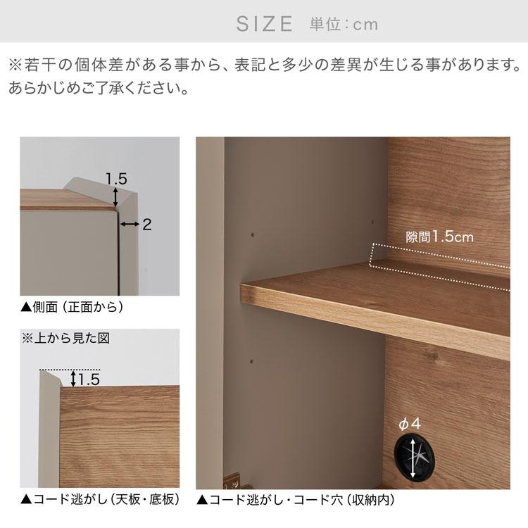 サイドボード 収納棚 120cm おしゃれ 日本製 キャビネット ボード