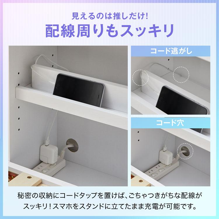 LOWYA（ロウヤ） 収納 フレーム単品 ベッド シングル 収納付きベッド 