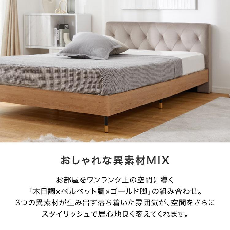 LOWYA すのこベッド マットレスセット SD ベッド ベッドフレーム LOWYA すのこベッド マットレスセット SD ベッド ベッドフレーム