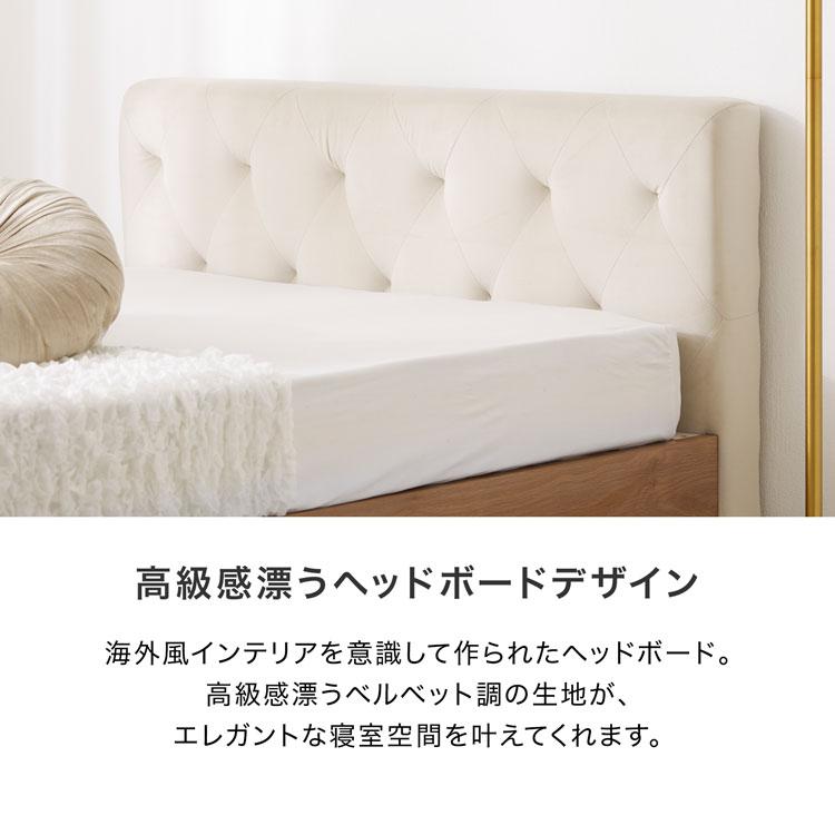 LOWYA すのこベッド マットレスセット SD ベッド ベッドフレーム LOWYA すのこベッド マットレスセット SD ベッド ベッドフレーム