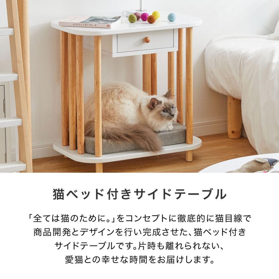 LOWYA 猫 ネコ ねこ ベッド ペットベッド クッション 木製 LOWYA 猫 ネコ ねこ ベッド ペットベッド クッション 木製