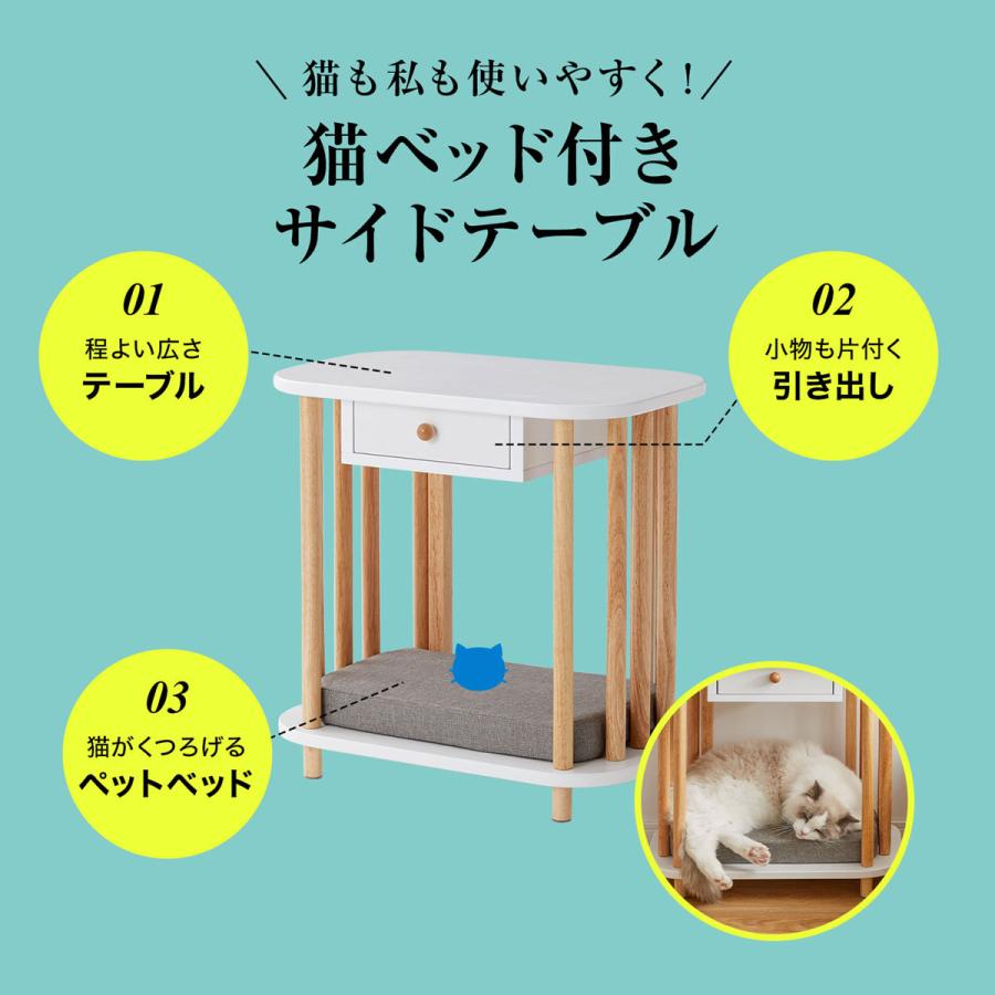 LOWYA 猫 ネコ ねこ ベッド ペットベッド クッション 木製 LOWYA 猫 ネコ ねこ ベッド ペットベッド クッション 木製