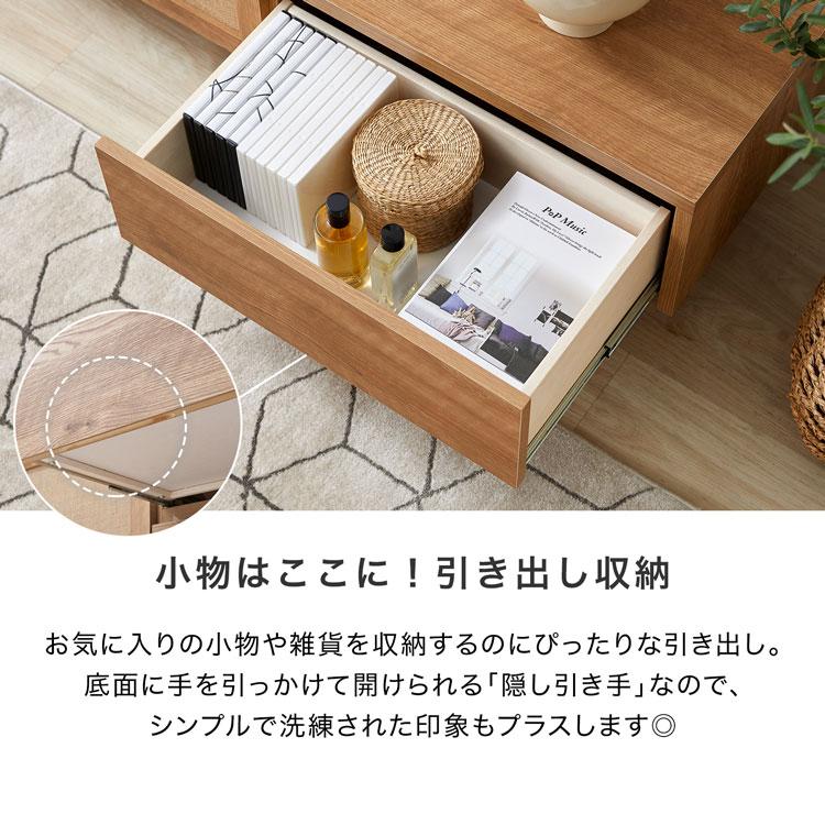 LOWYA テレビ台 ローボード テレビボード おしゃれ 180 リビング LOWYA テレビ台 ローボード テレビボード おしゃれ 180 リビング