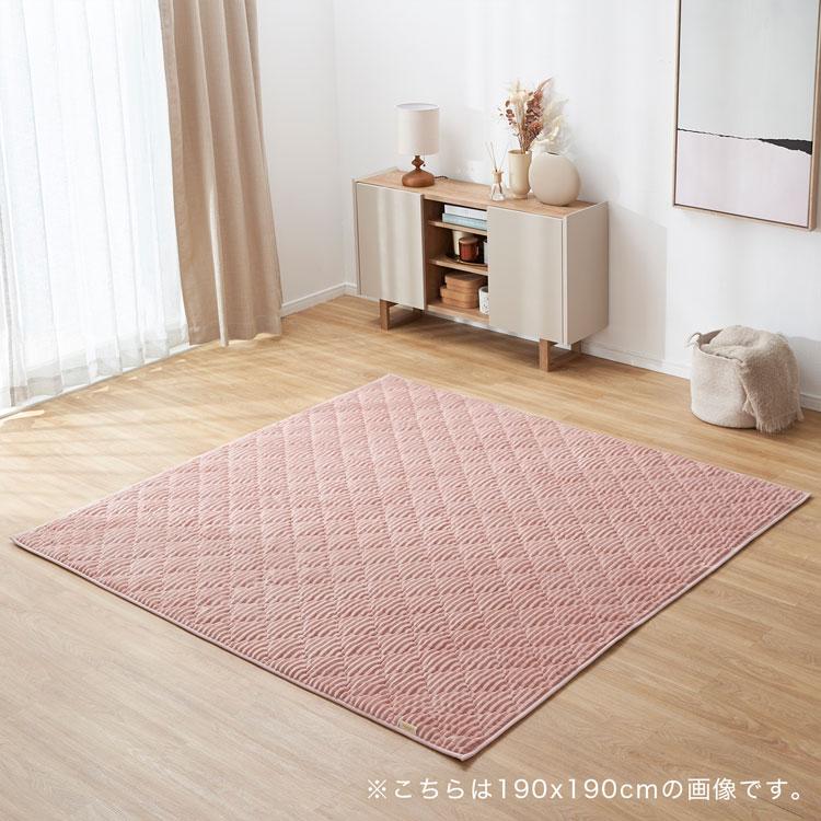 さえら アキアカネのルームマット サイズ190×190 さえら アキアカネのルームマット サイズ190×190 アキアカネ