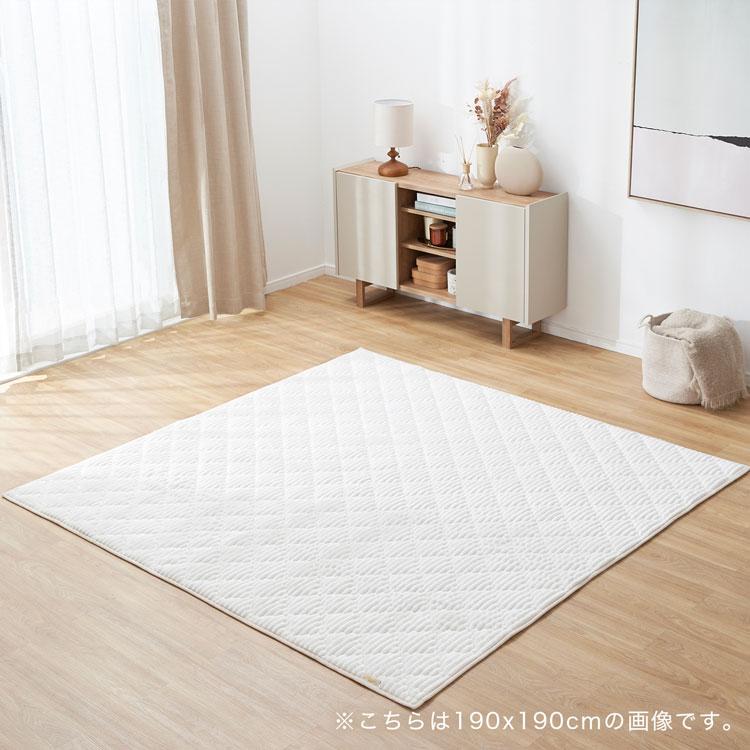 さえら アキアカネのルームマット サイズ190×190 さえら アキアカネのルームマット サイズ190×190 ラグ・カーペット・マット