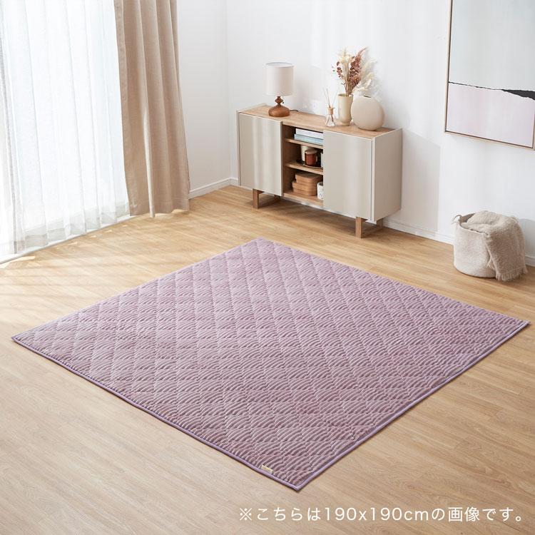 LOWYA（ロウヤ） ラグ 190×190cm ラグマット ストライプ フランネル