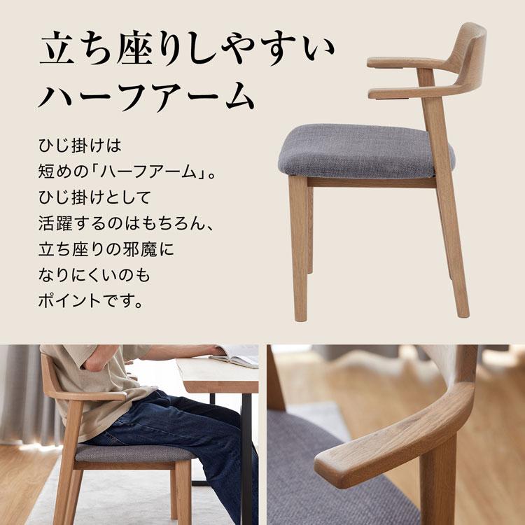 ダイニングテーブル 180 無垢 無垢材 高さ70cm おしゃれ 奥行90 デスク