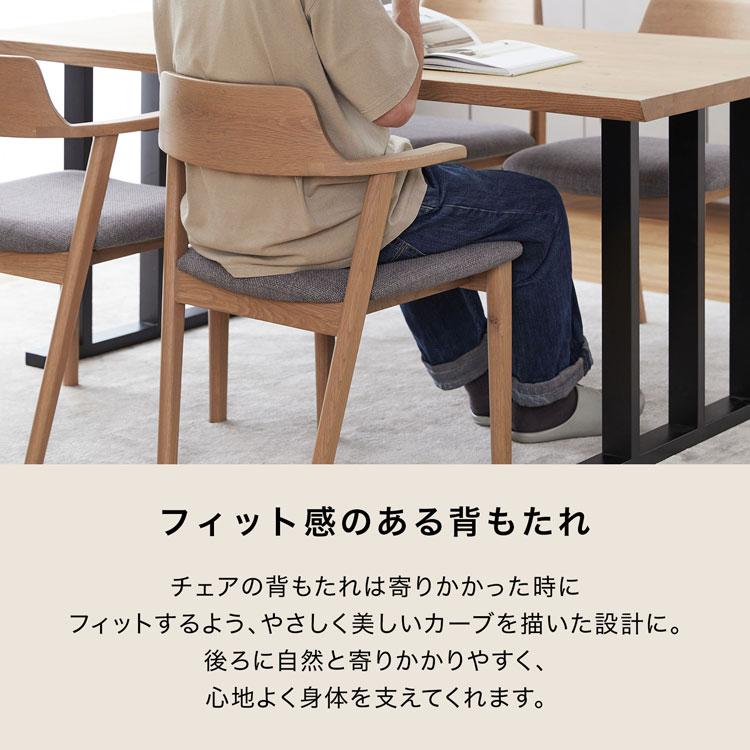 ダイニングテーブル 180 無垢 無垢材 高さ70cm おしゃれ 奥行90 デスク