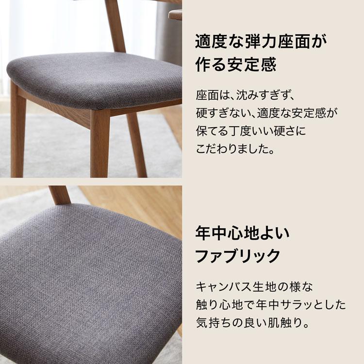ダイニングテーブル 180 無垢 無垢材 高さ70cm おしゃれ 奥行90 デスク