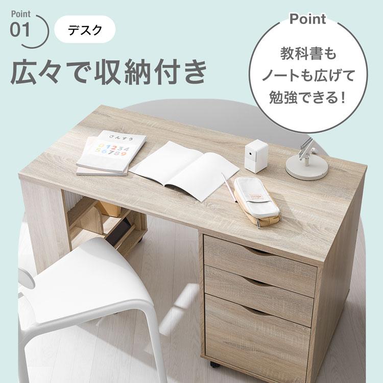 LOWYA（ロウヤ） システムベッド ロフトベッド ロフト ベッド デスク