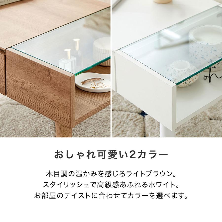 LOWYA ドレッサー テーブル 化粧台 おしゃれ メイク 鏡台 ミラー