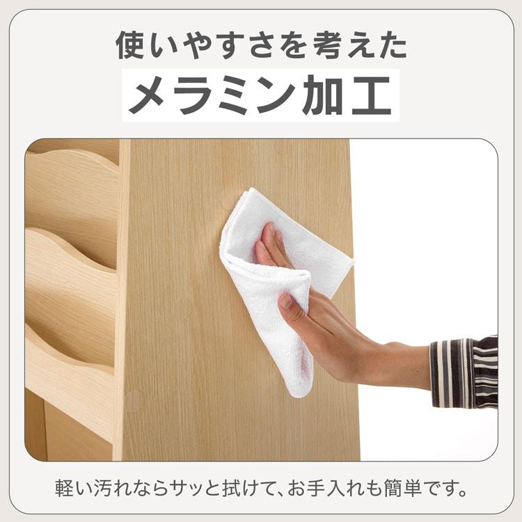 LOWYA（ロウヤ） 絵本棚 絵本ラック ホワイトボード おもちゃ収納 お