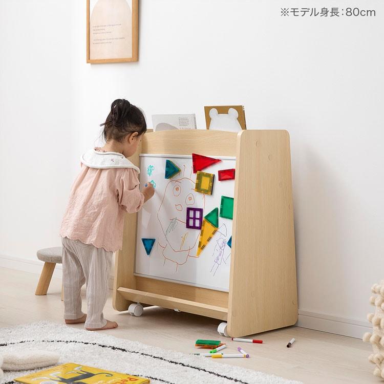 LOWYA（ロウヤ） 絵本棚 絵本ラック ホワイトボード おもちゃ収納 お