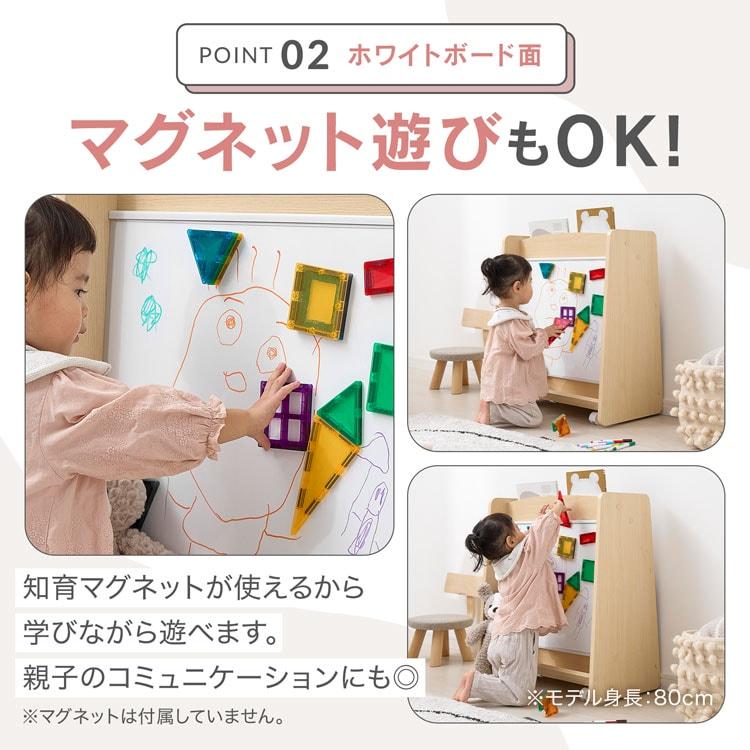 LOWYA（ロウヤ） 絵本棚 絵本ラック ホワイトボード おもちゃ収納 お