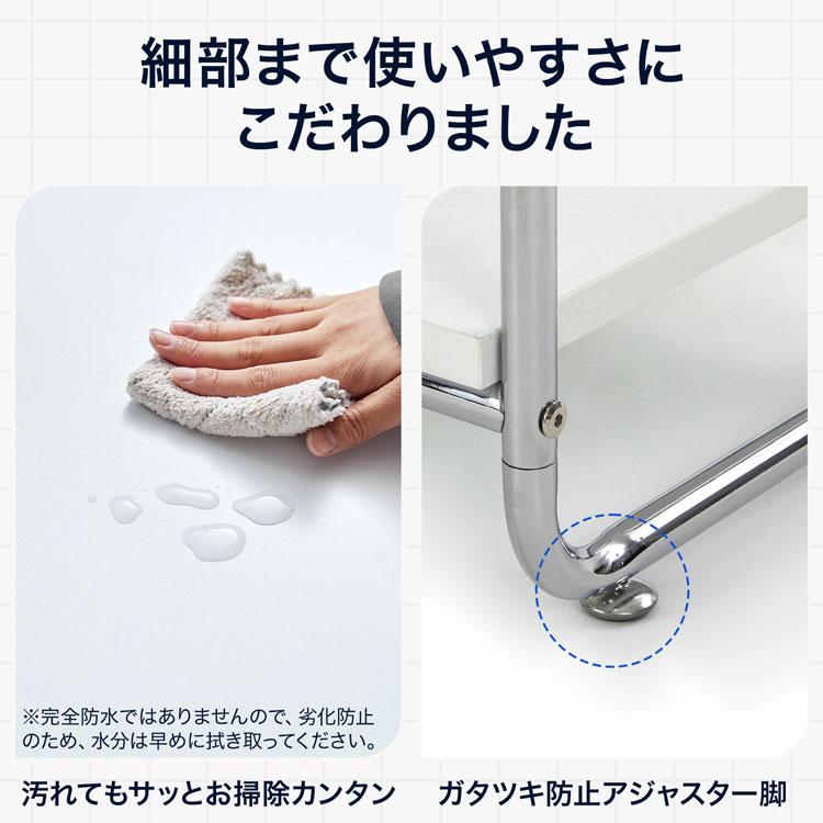LOWYA（ロウヤ） ラック オープンラック オープンシェルフ 棚 シェルフ
