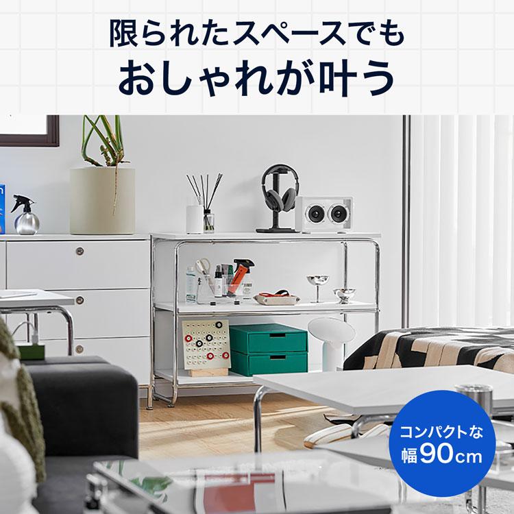 オープンシェルフ　棚　モダン　ミッドセンチュリー 楽天市場】ミッドセンチュリー（オープンラック｜本棚・ラック・カラー