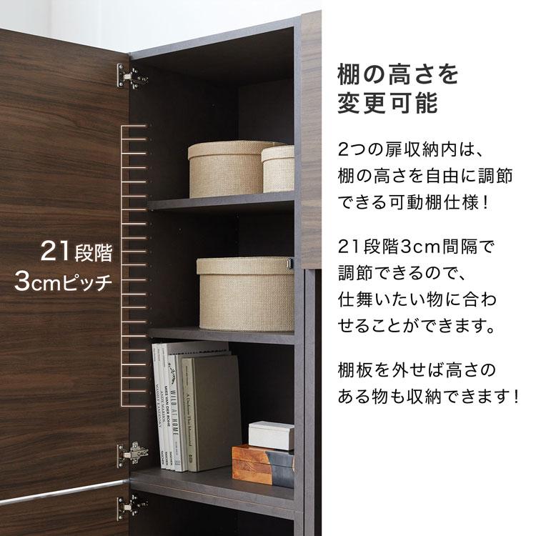 LOWYA（ロウヤ） テレビ台 高さ180cm 幅約225 奥行40 55インチ ハイ