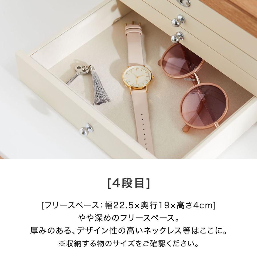 LOWYA（ロウヤ） ジュエリーボックス アクセサリー 収納 アクセサリー