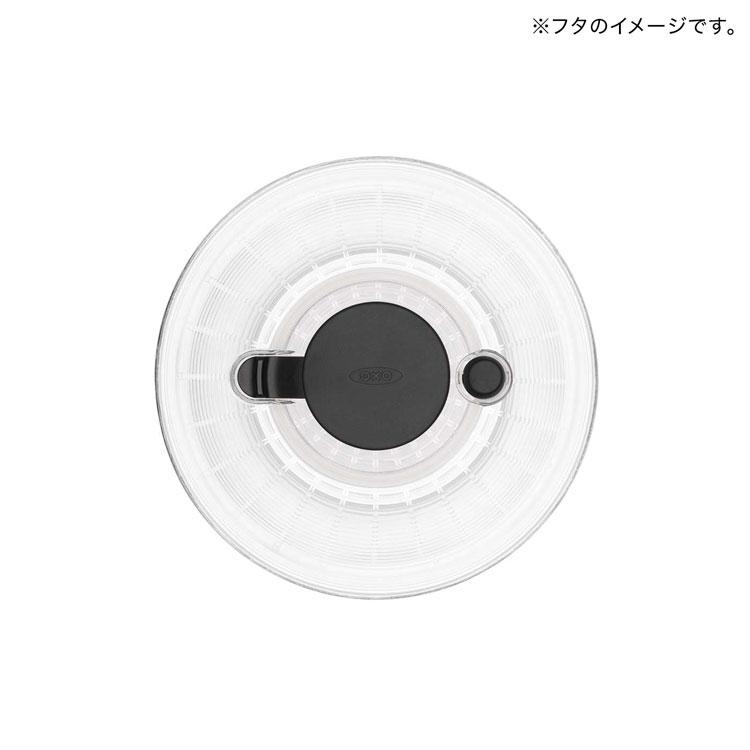 クリアサラダスピナー OXO オクソー 小 水切り 水切り器 水切り機 野菜 サラダ キッチン 回転 回転式 おしゃれ 一人暮らし 在宅 | LOWYA | 11
