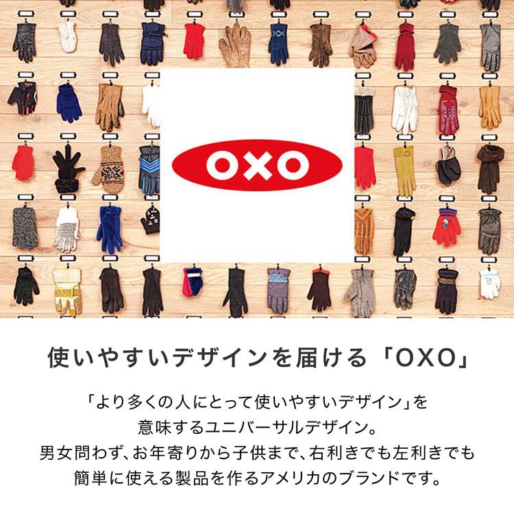 クリアサラダスピナー OXO オクソー 小 水切り 水切り器 水切り機 野菜 サラダ キッチン 回転 回転式 おしゃれ 一人暮らし 在宅 | LOWYA | 03