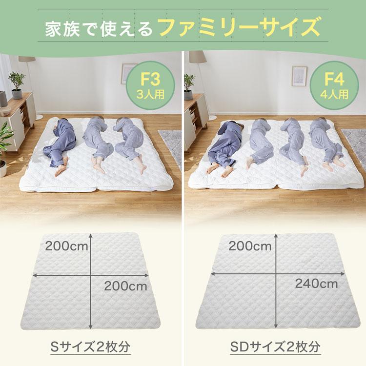 LOWYA（ロウヤ） ガーゼ 240×200 敷きパッド 4人用 コットン100% 天然
