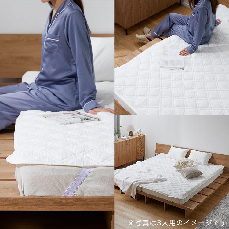 LOWYA（ロウヤ） ガーゼ 240×200 敷きパッド 4人用 コットン100% 天然