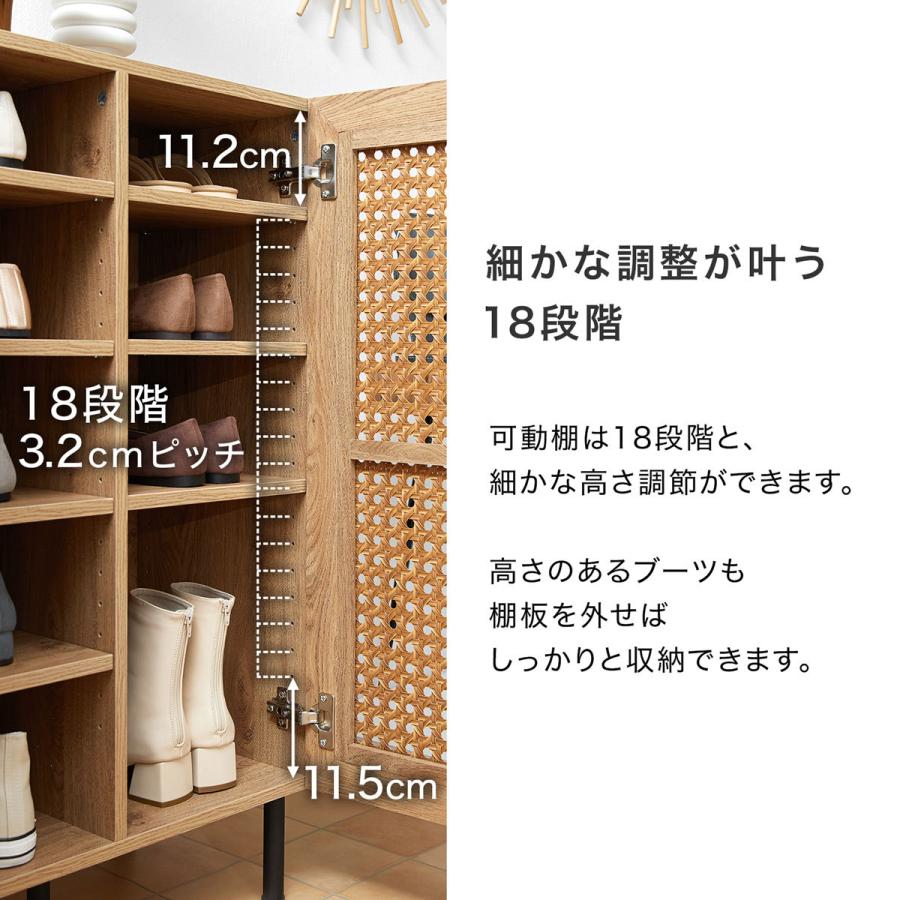 LOWYA シューズボックス シューズキャビネット シューズラック LOWYA シューズボックス シューズキャビネット シューズラック