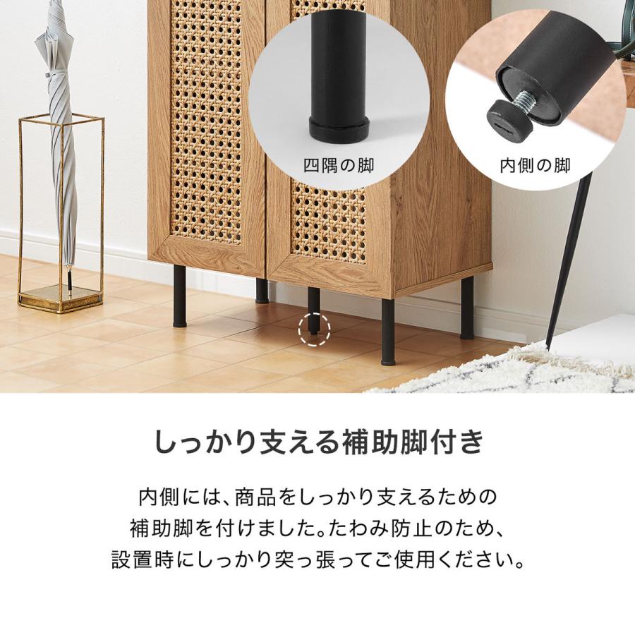 LOWYA シューズボックス シューズキャビネット シューズラック LOWYA シューズボックス シューズキャビネット シューズラック