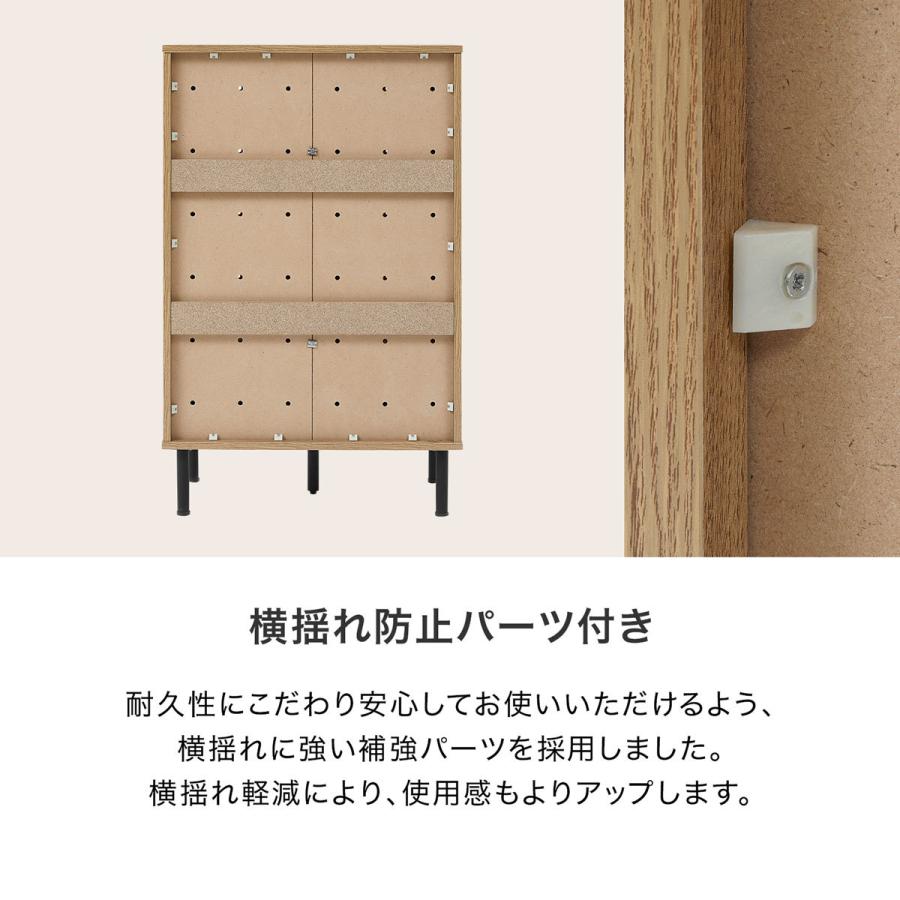 LOWYA シューズボックス シューズキャビネット シューズラック LOWYA シューズボックス シューズキャビネット シューズラック