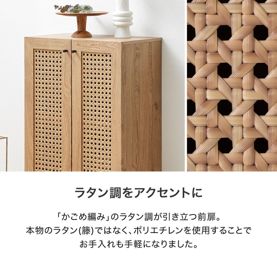 LOWYA シューズボックス シューズキャビネット シューズラック LOWYA シューズボックス シューズキャビネット シューズラック
