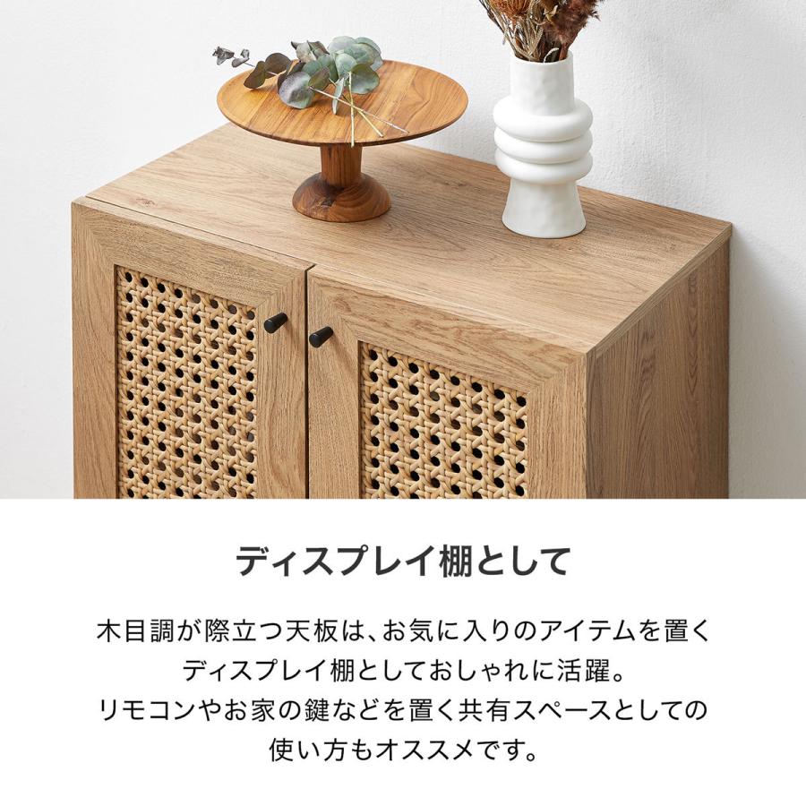LOWYA シューズボックス シューズキャビネット シューズラック LOWYA シューズボックス シューズキャビネット シューズラック